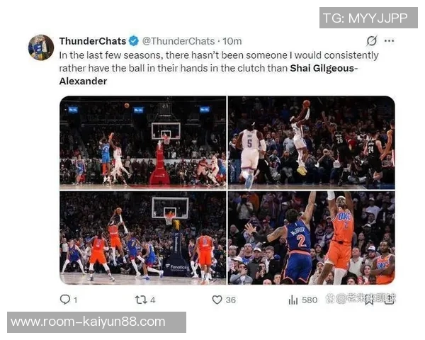 本季关键时刻球员正负值榜揭晓萨格斯领跑雷霆四将强势入围SGA名列第三